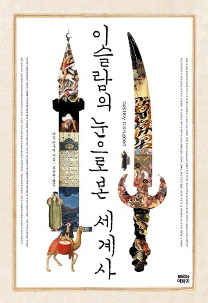 99825C4E5B676A80379A6A