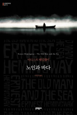 18247B394FA741F6301E3D