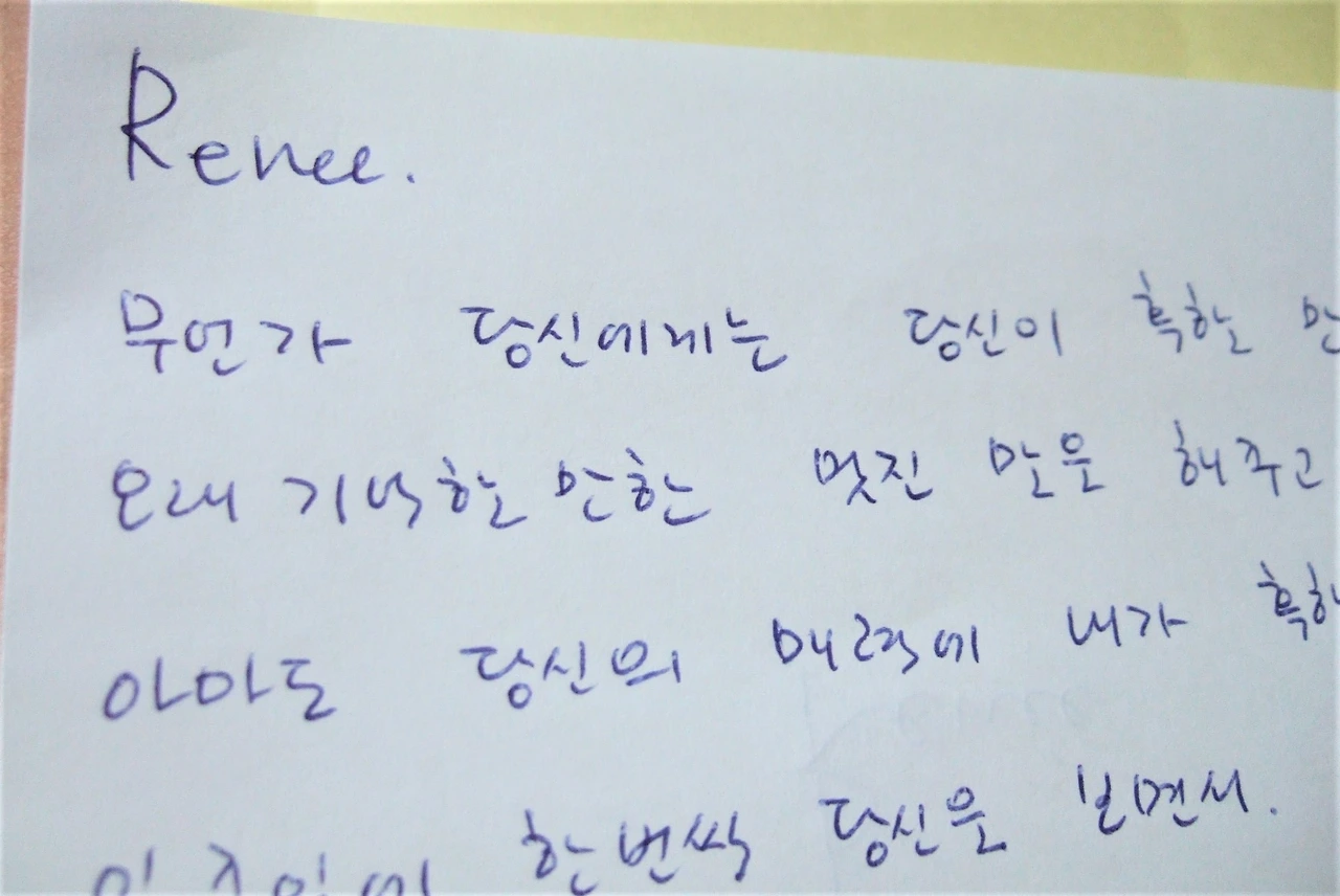 2006_0815all0043 (2).JPG