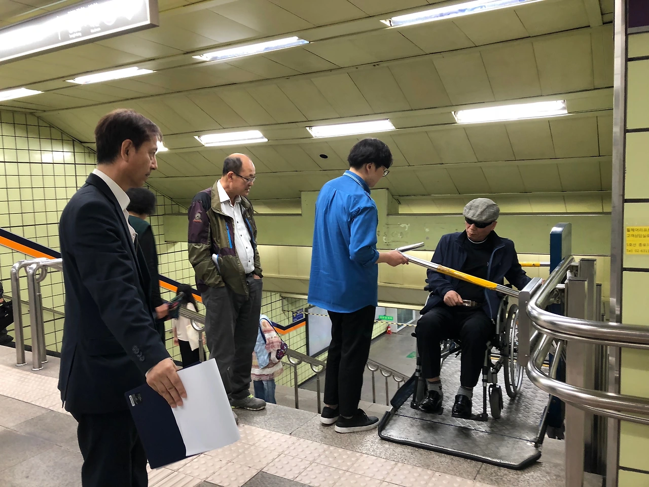 무의-서울시도심권50플러스센터 시니어리서처 종로3가역리서치 2018.JPG