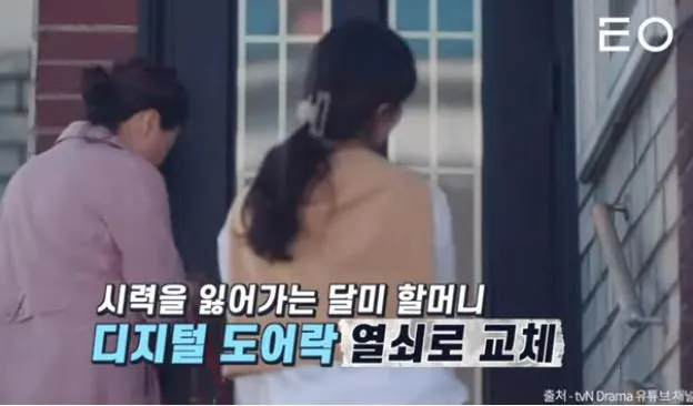 브런치 열쇠.JPG