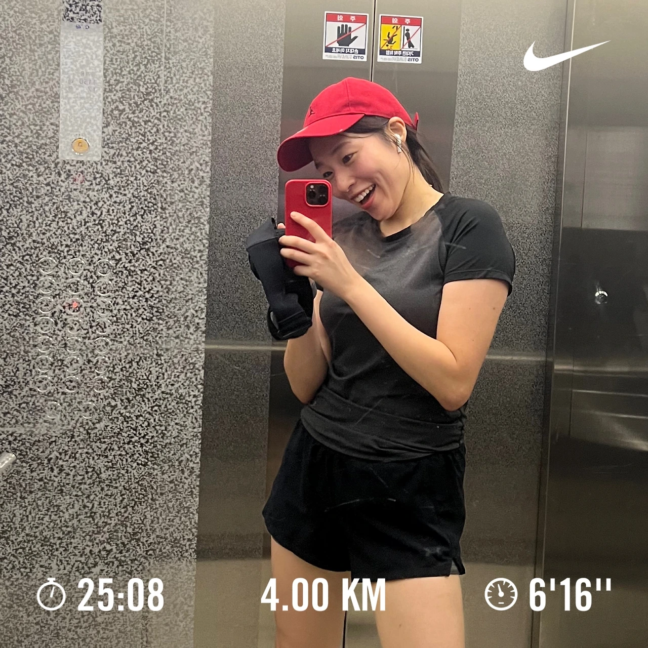 KakaoTalk_Photo_2024-09-29-00-06-49 003.jpeg