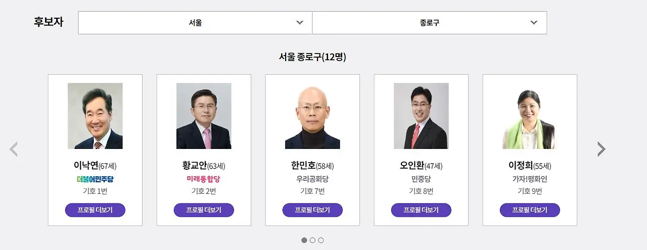 2020-04-07 21;27;19.JPG