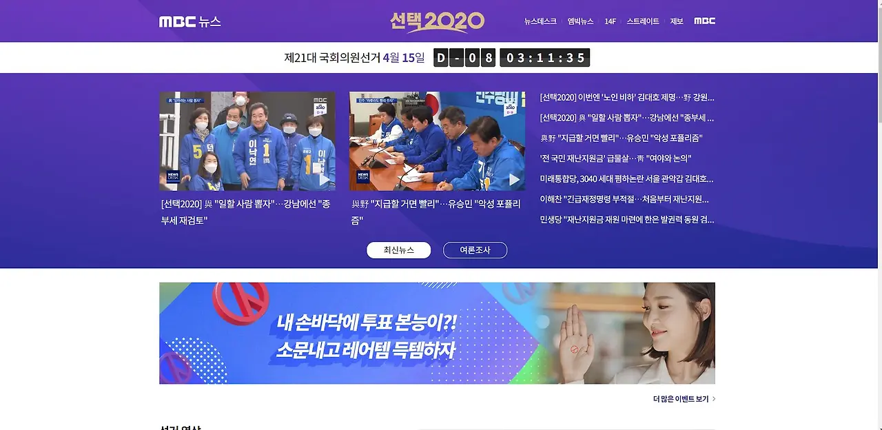 2020-04-07 20;48;27.JPG