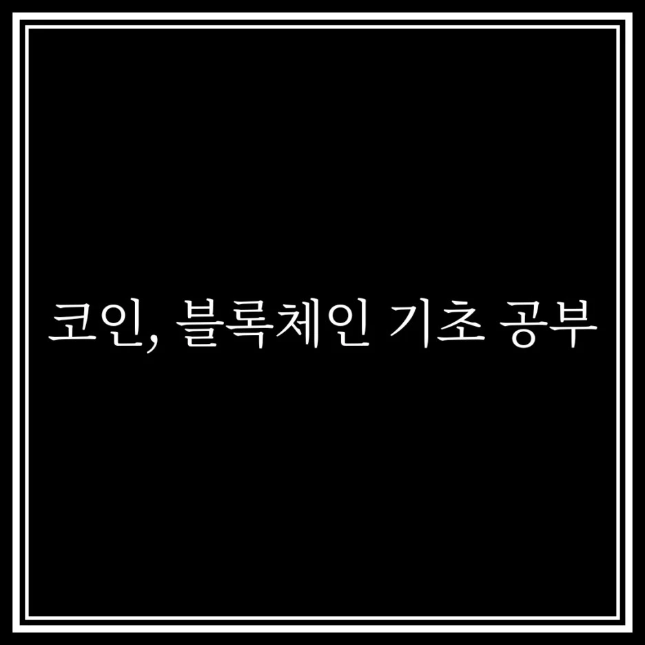 KakaoTalk_20220725_155712289.jpg?type=w1