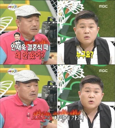 %EB%AA%A8%EB%A5%B4%EB%8A%94%EB%8D%B0_%EC%96%B4%EB%96%BB%EA%B2%8C_%ED%95%B4%EC%9A%94.jpg?type=w1