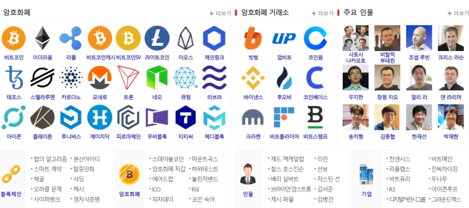 K-20220725-164145.png?type=w1