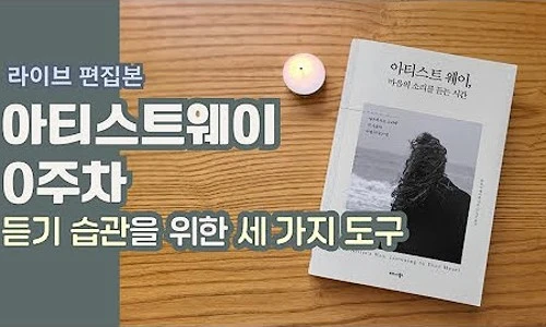 ?src=%22https%3A%2F%2Fi.ytimg.com%2Fvi%2FP4goAgj-Hsg%2Fhqdefault.jpg%3Fsqp%3D-oaymwEXCOADEI4CSFryq4qpAwkIARUAAIhCGAE%3D%26rs%3DAOn4CLAdxDMbt1-fCD6dzlovfM5YCLehgg%26days_since_epoch%3D20249%22&type=ff500_300