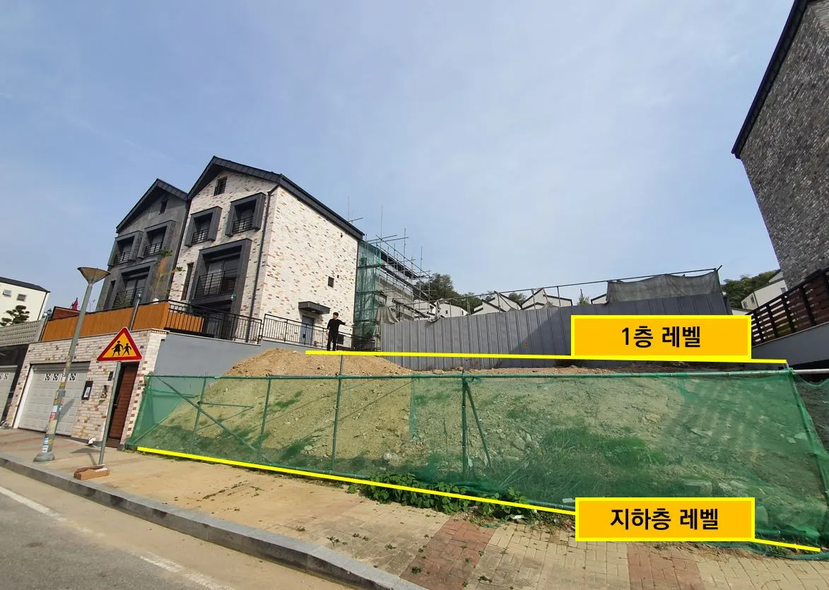 용적률 지하층.JPG