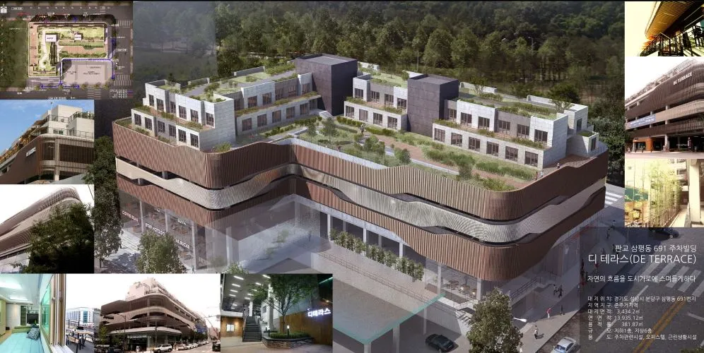 디테라스 주차장.JPG