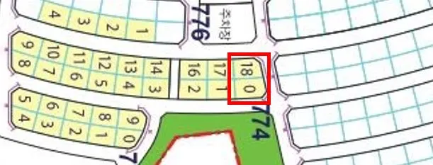 경사면 용적률 비교.JPG