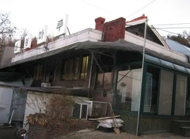 부동산경매 3.JPG