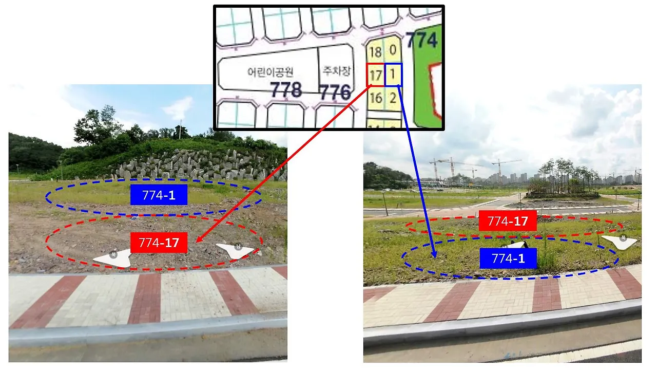 용적률 건폐율 경사면땅 00.JPG