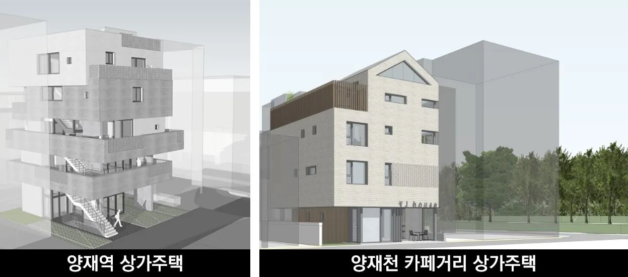 양재천 단독주택 카페거리.JPG