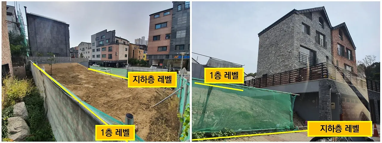 용적률 지하층 경사면.JPG