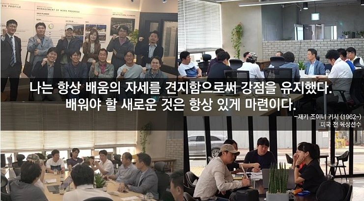 부동산스터디 2.PNG