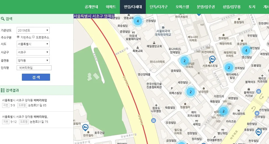 양재동 비버리하임.JPG