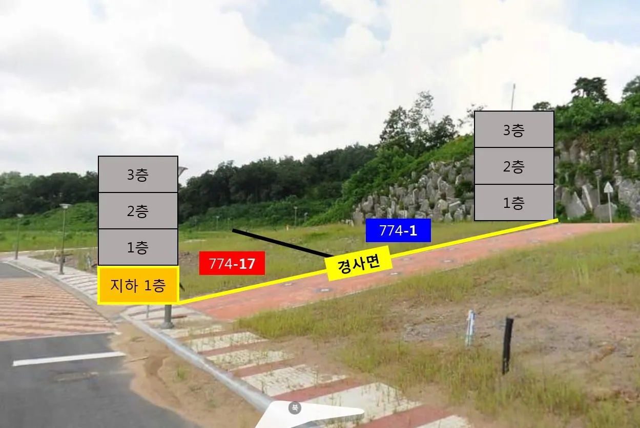 경사지 용적률.JPG