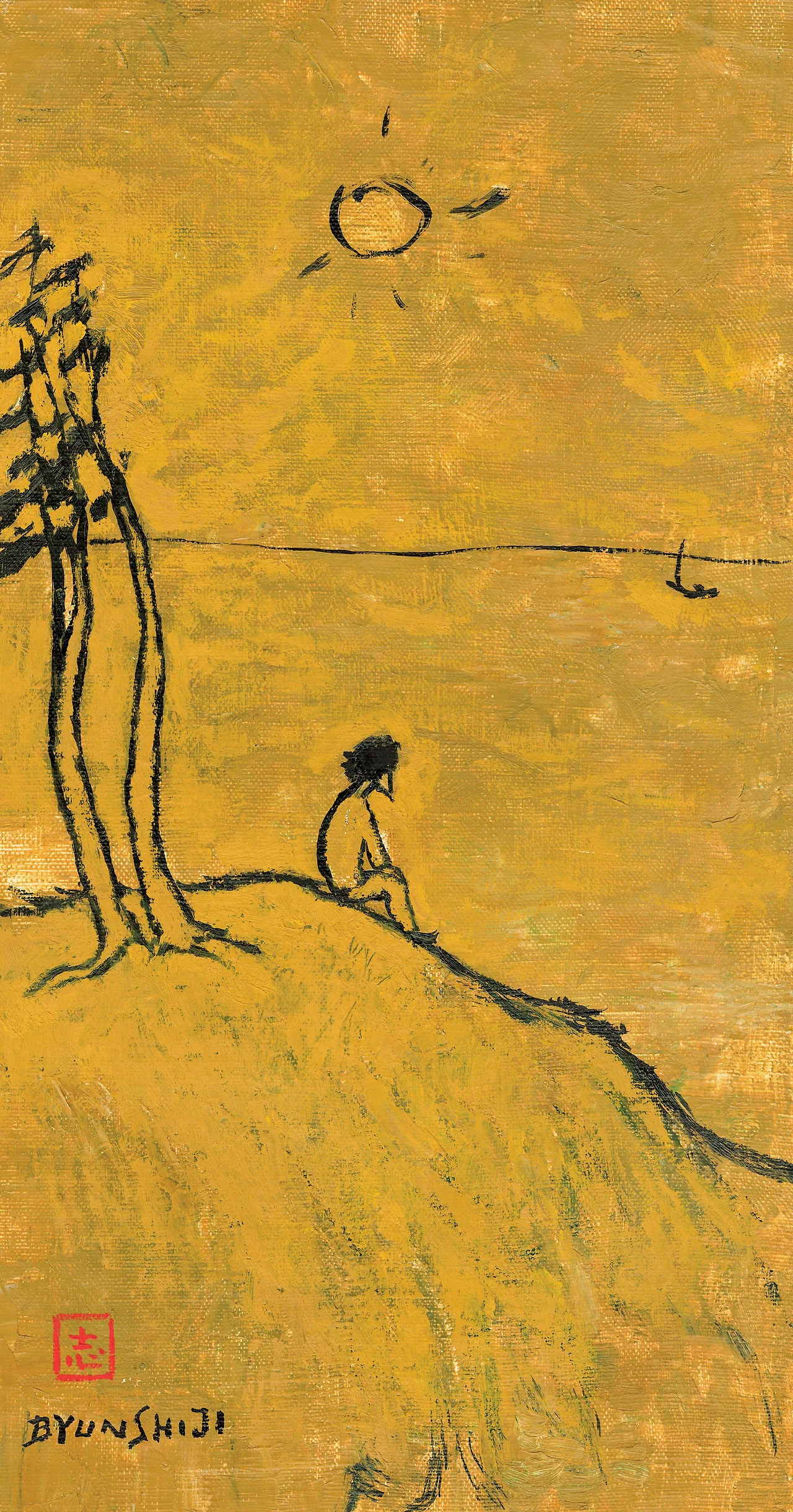 current.htm?act=download&seq=16120&no=2