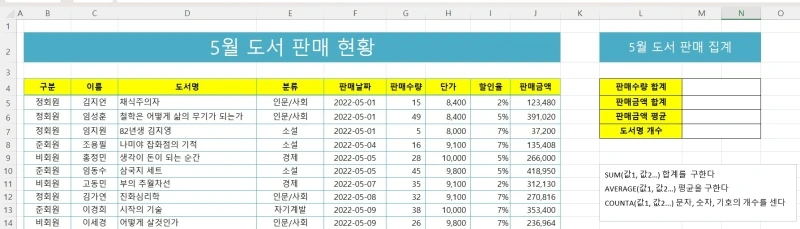 CHATGPT-SUM.jpg?type=w800