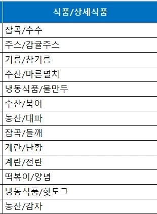 image.png?type=w1600