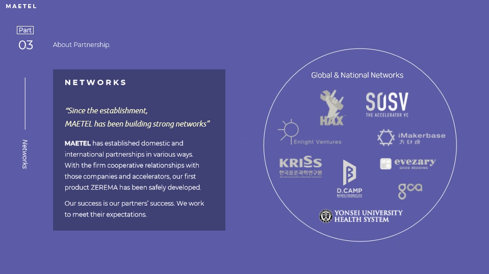 회사소개서 영문6.PNG