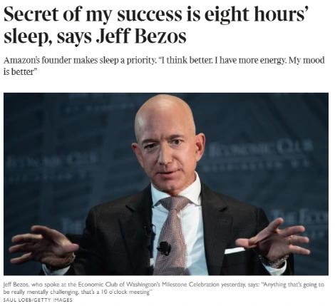 제프 베조스.PNG