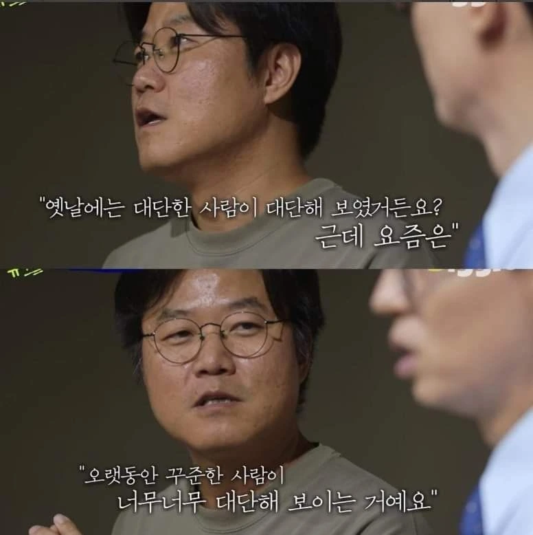 나영석 진짜.jpeg