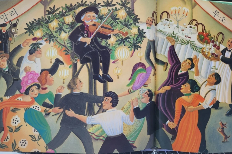 1703773694911.jpg?type=w1