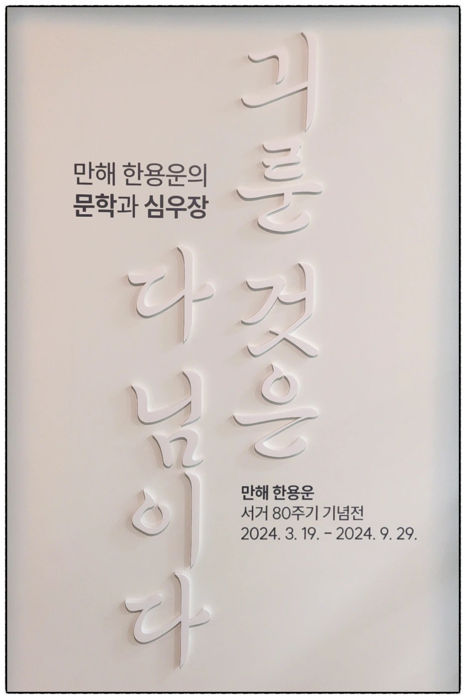 SE-cf0921f3-9e3a-452f-8c81-c4b31dea3558.png?type=w1