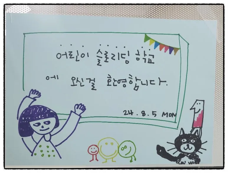 SE-7b92f3ef-d77b-4c84-ae32-313f444cbf8d.jpg?type=w773