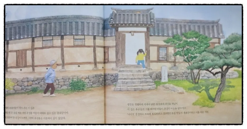 SE-2448cfb6-4924-4481-a30b-3f7751952f5d.jpg?type=w1