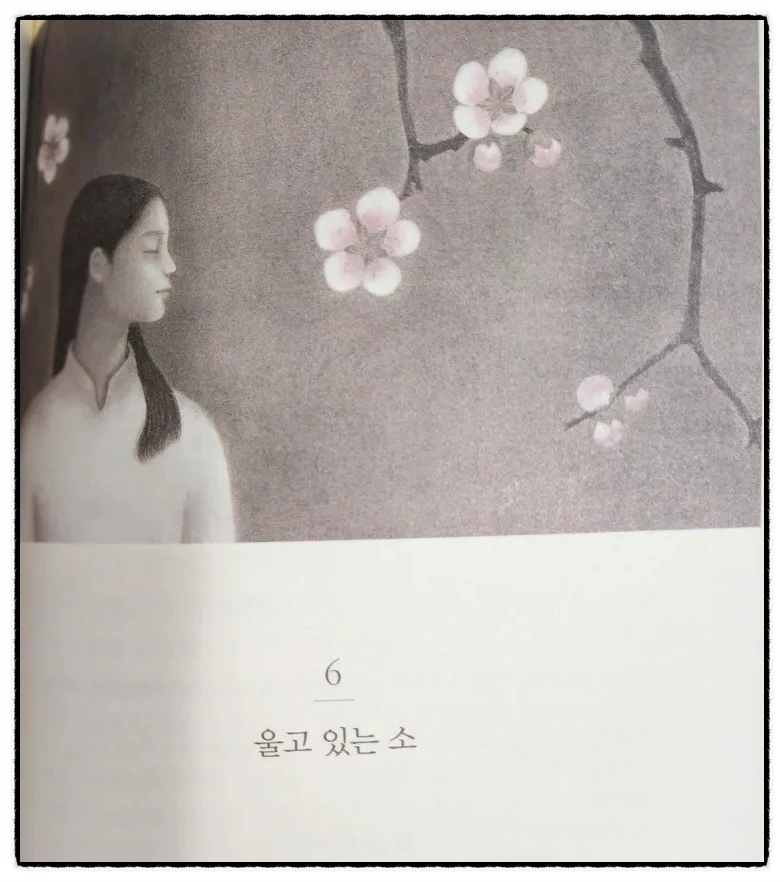 SE-c5a3166b-e036-11ef-be9d-1742253eb003.jpg?type=w1