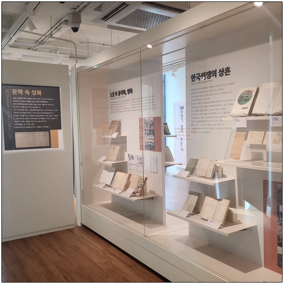 SE-c7b6dfba-3ad6-444c-a1d8-e0dea3cfaaa8.png?type=w1