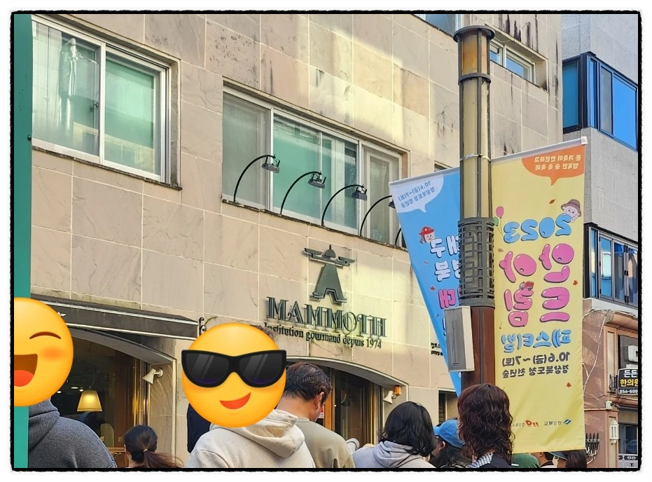 SE-91885a87-dbc0-11ee-ae0b-a1e152639a93.jpg?type=w1