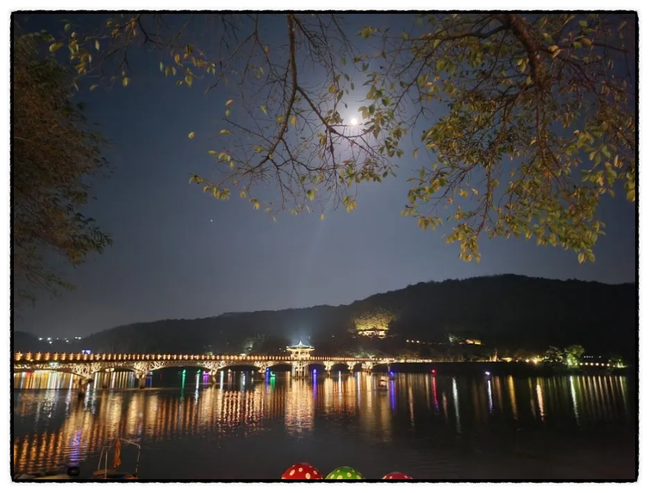 SE-60345f09-dbc1-11ee-8748-112192e9a7a1.jpg?type=w1