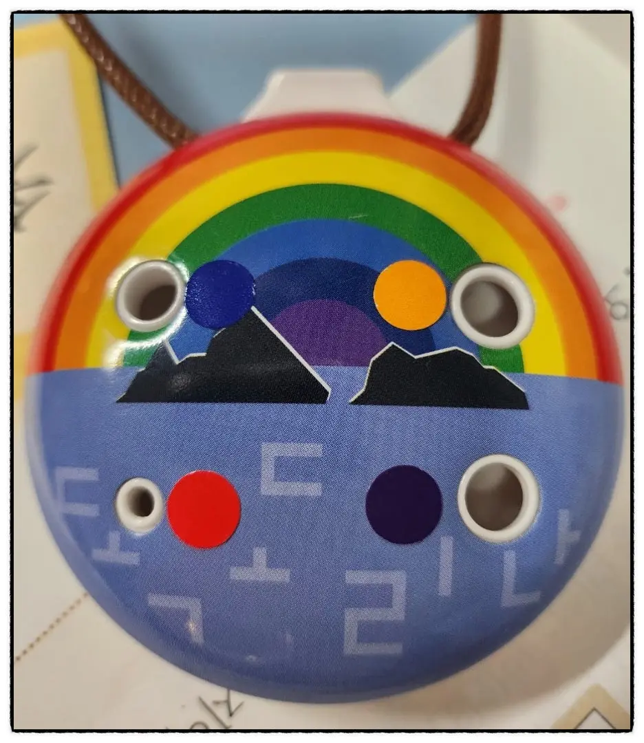 SE-fe91f23e-13e9-11ef-84b3-2ff6a1392853.jpg?type=w1