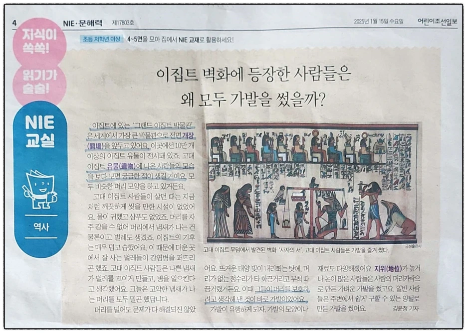 SE-38d2b648-7957-4195-abc6-341466863326.png?type=w1