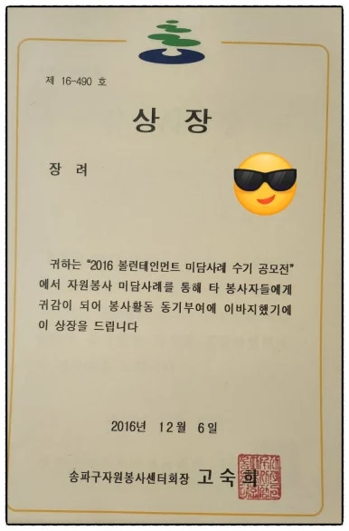 SE-fbeca1a1-0a82-11ef-97c7-49532dae7a2c.jpg?type=w386