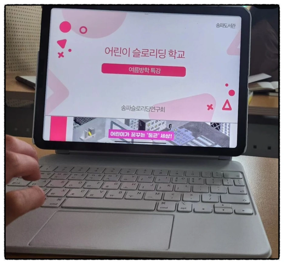 SE-7109ae76-06a7-48d2-9654-5c1b7cf07c75.png?type=w1