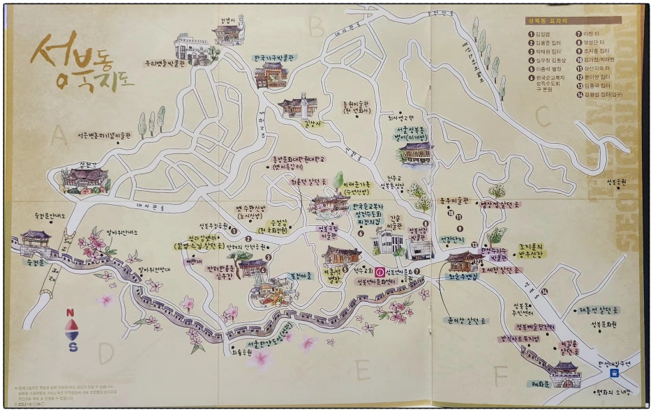 SE-03cfab5b-44f5-49d6-8ebf-75ffd36bcbce.png?type=w1