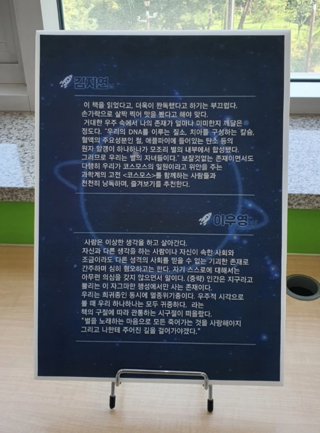 1633867898766-2_edit.jpg?type=w2