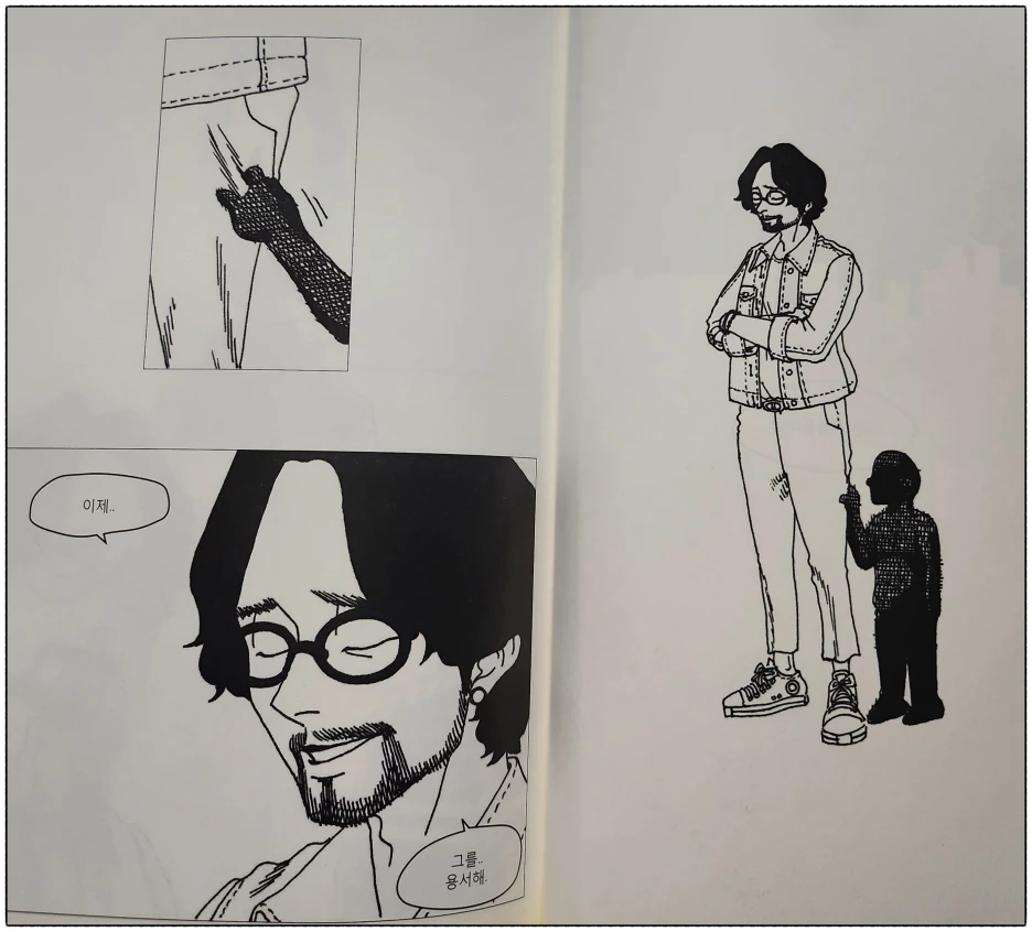 SE-be6c088b-2845-4c9b-9d76-62aa177907b5.png?type=w1