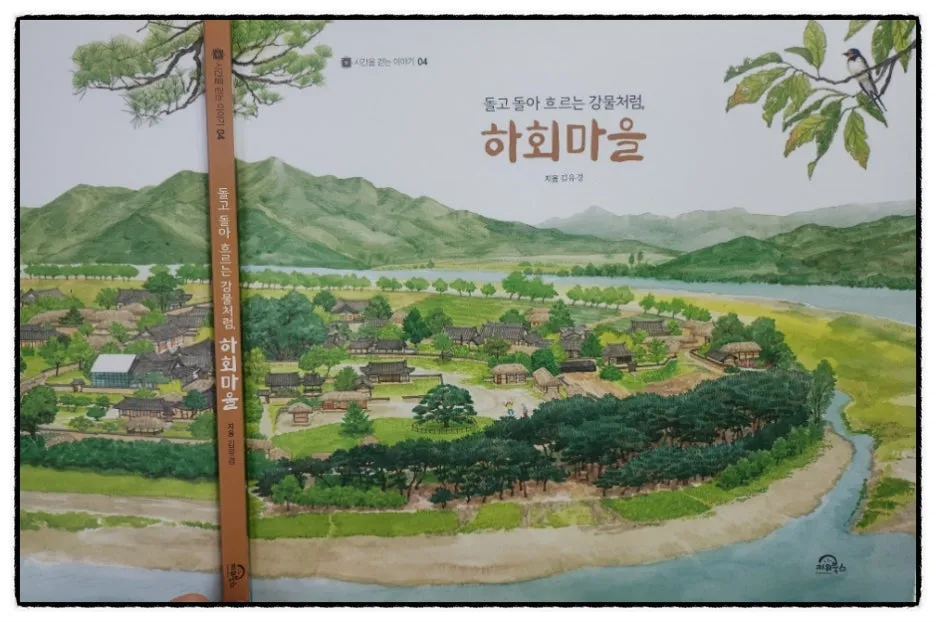 SE-09c5c5e5-db40-11ee-a90c-2b75f1829421.jpg?type=w1