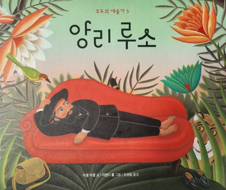 1703773256198.jpg?type=w773