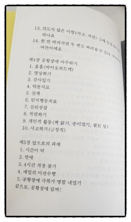 SE-cb4cb196-4763-11ef-8d84-b909cb8c06bd.jpg?type=w1