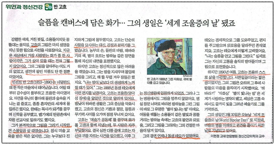 SE-8d701a3e-74d1-4870-b208-81960cc33636.png?type=w1