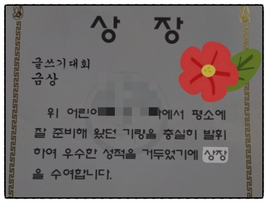 SE-f8bd48cb-2786-11ef-8e06-534a8e7b27ce.jpg?type=w3840