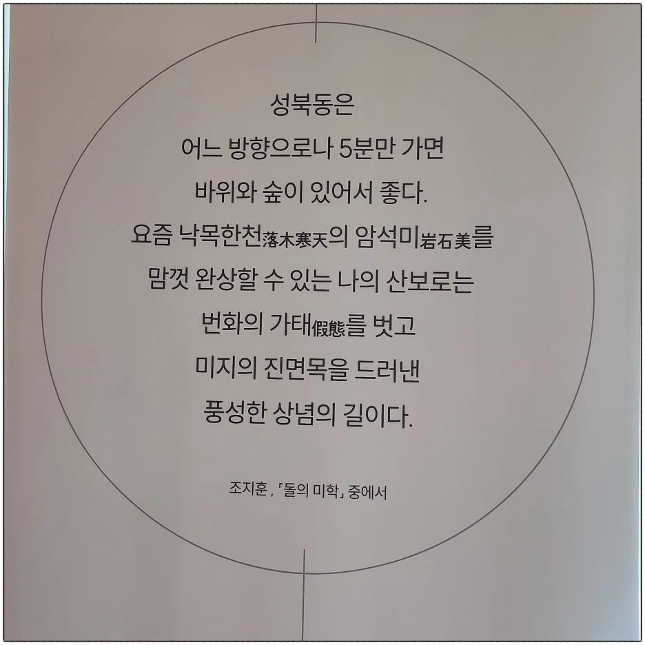 SE-3ec4f496-79a0-43b6-a81f-3e59ccbf437b.png?type=w1