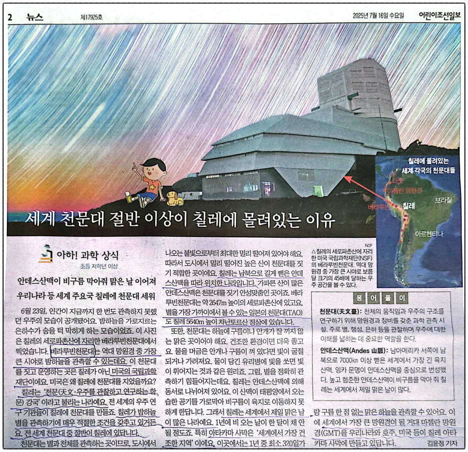 SE-5e82f0b0-0c92-4e95-af88-357d51d2405b.png?type=w1